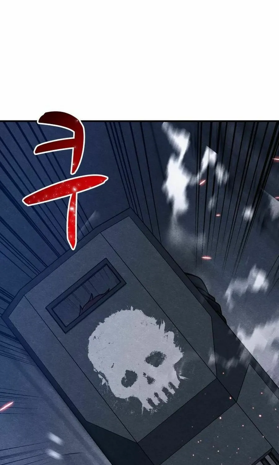 Read Zombie X Slasher chapter 27 image 89 on Lezhin
