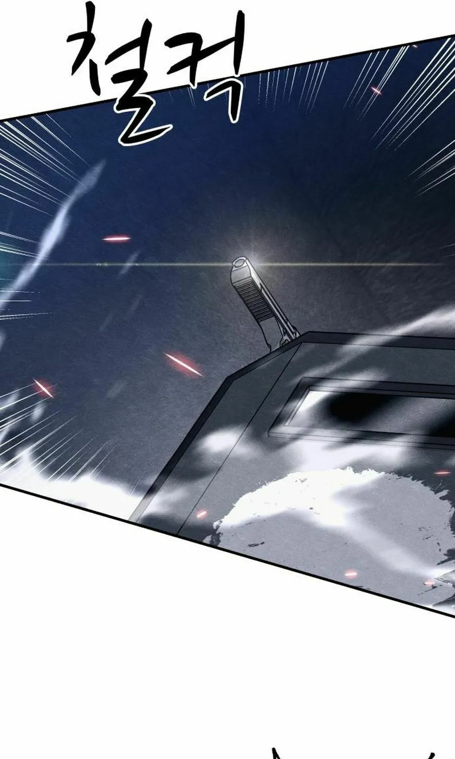 Read Zombie X Slasher chapter 27 image 94 on Lezhin