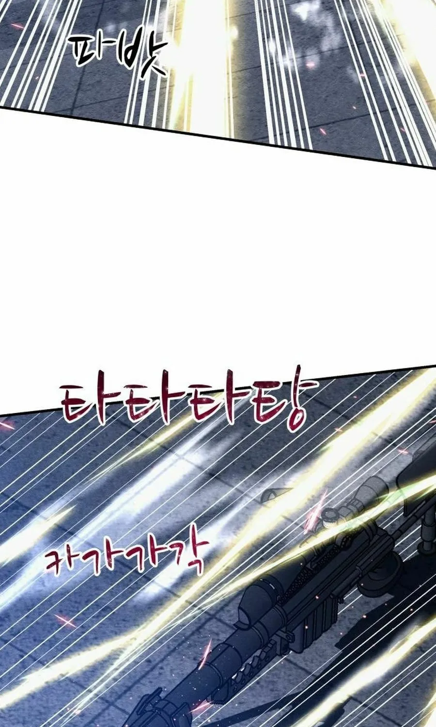 Read Zombie X Slasher chapter 27 image 97 on Lezhin