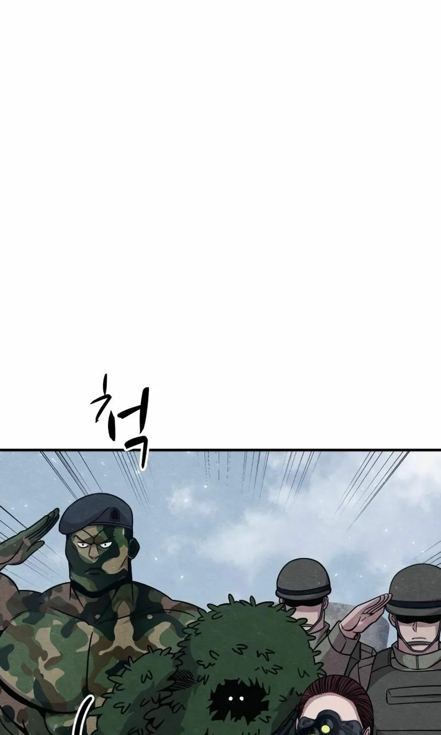 Read Zombie X Slasher chapter 28 image 11 on Lezhin
