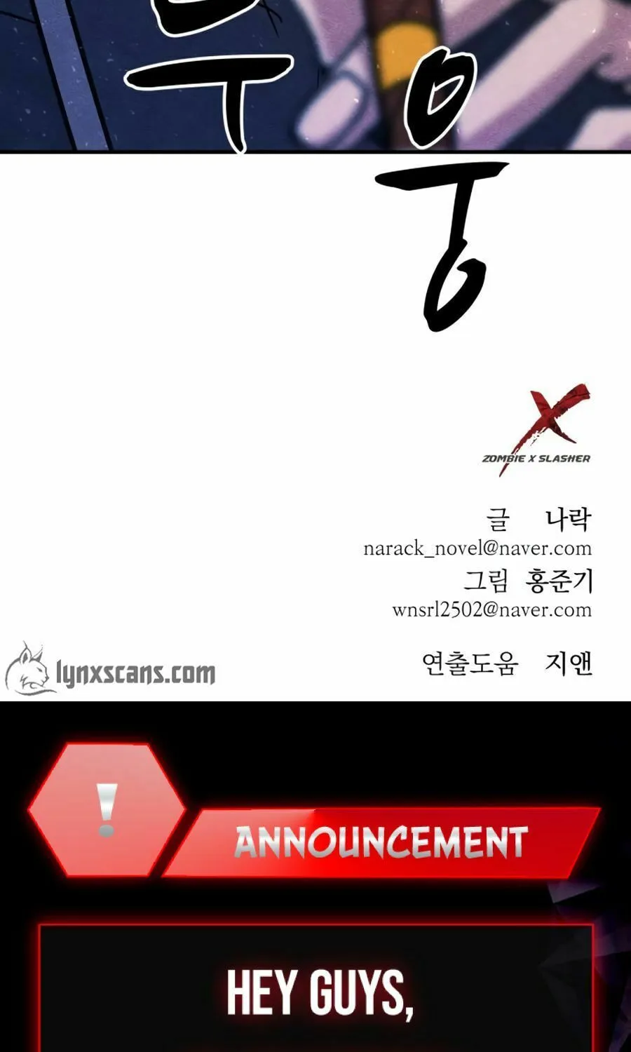 Read Zombie X Slasher chapter 28 image 152 on Lezhin