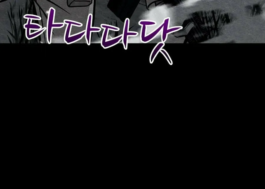 Read Zombie X Slasher chapter 28 image 27 on Lezhin