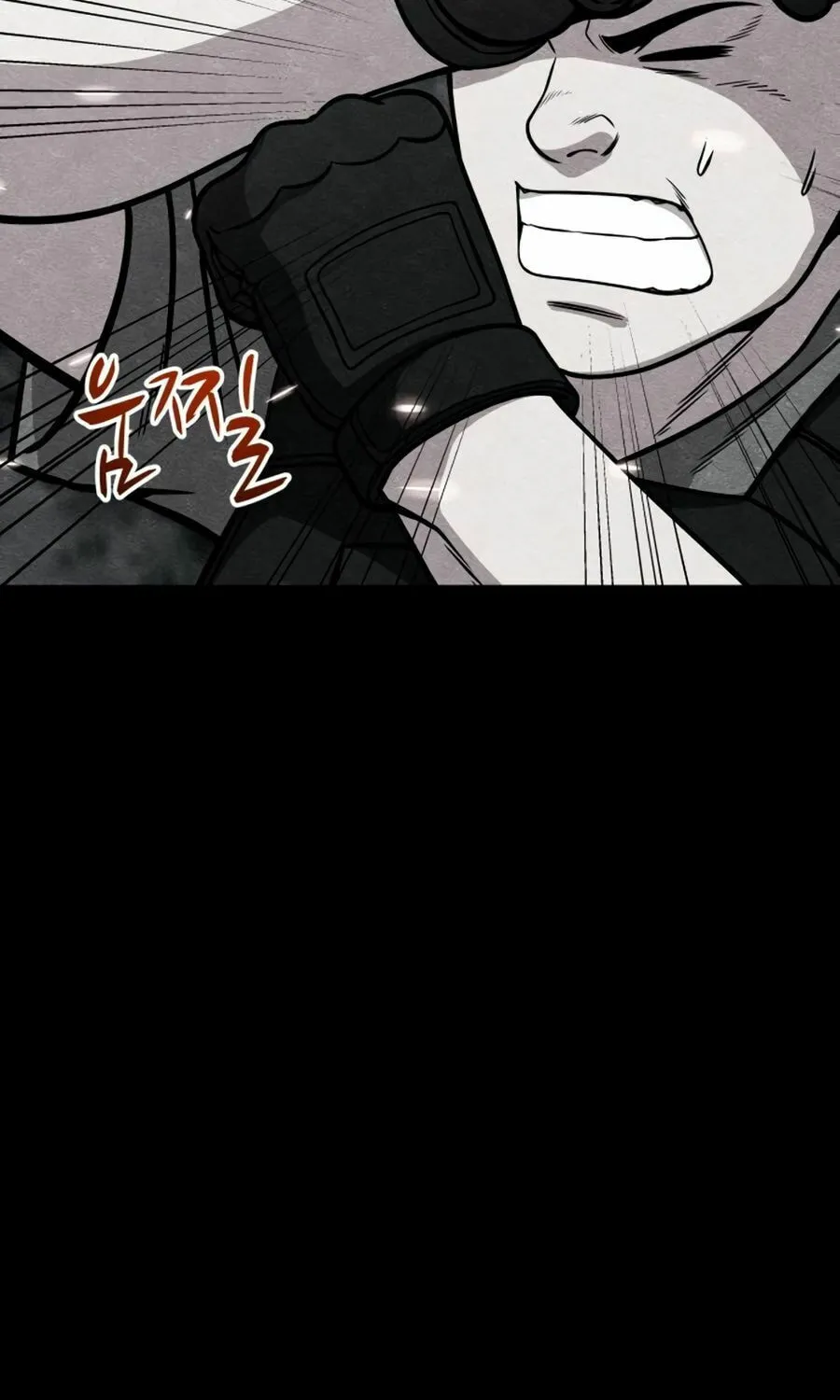 Read Zombie X Slasher chapter 28 image 31 on Lezhin