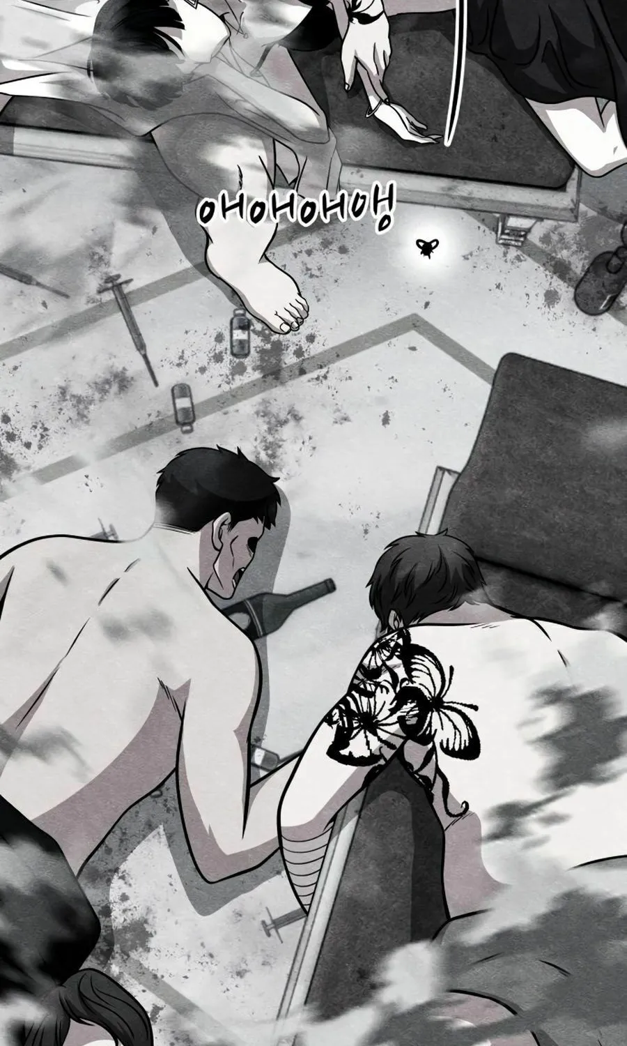 Read Zombie X Slasher chapter 28 image 48 on Lezhin