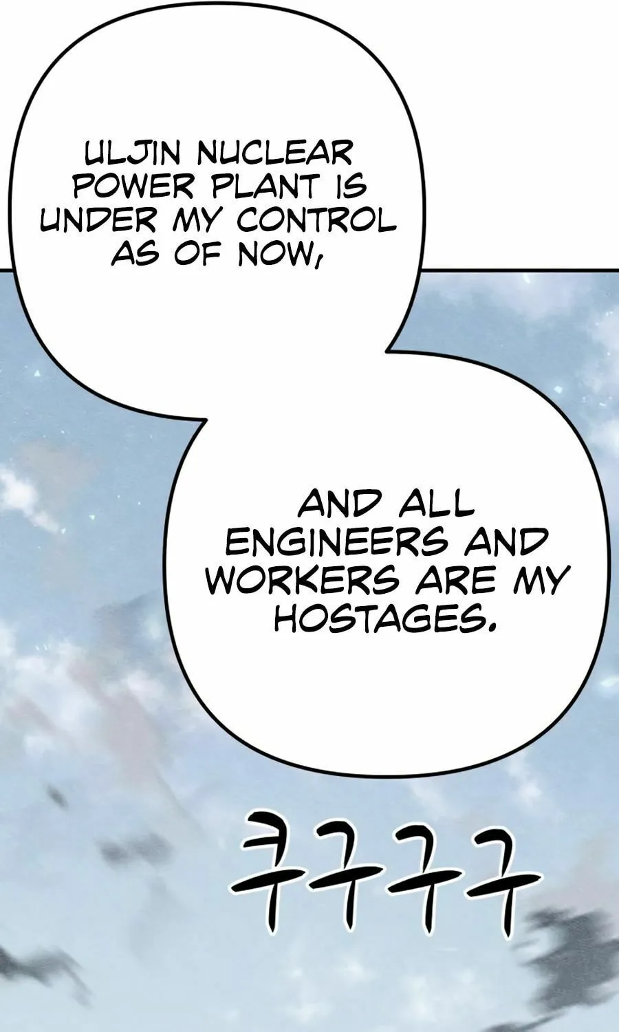 Read Zombie X Slasher chapter 28 image 54 on Lezhin