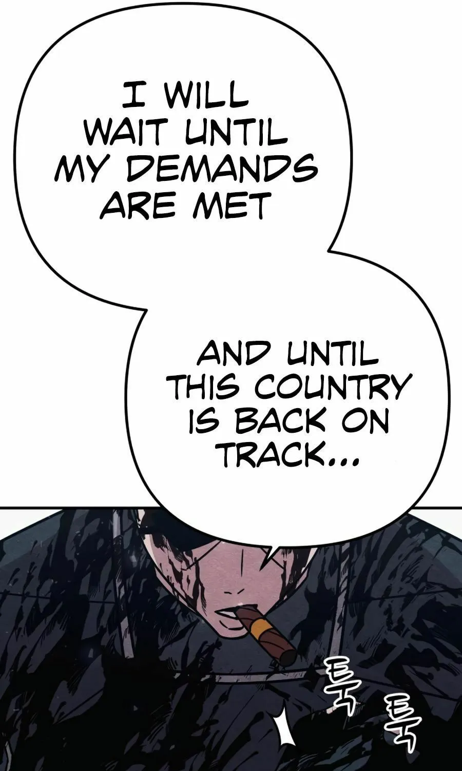 Read Zombie X Slasher chapter 28 image 60 on Lezhin