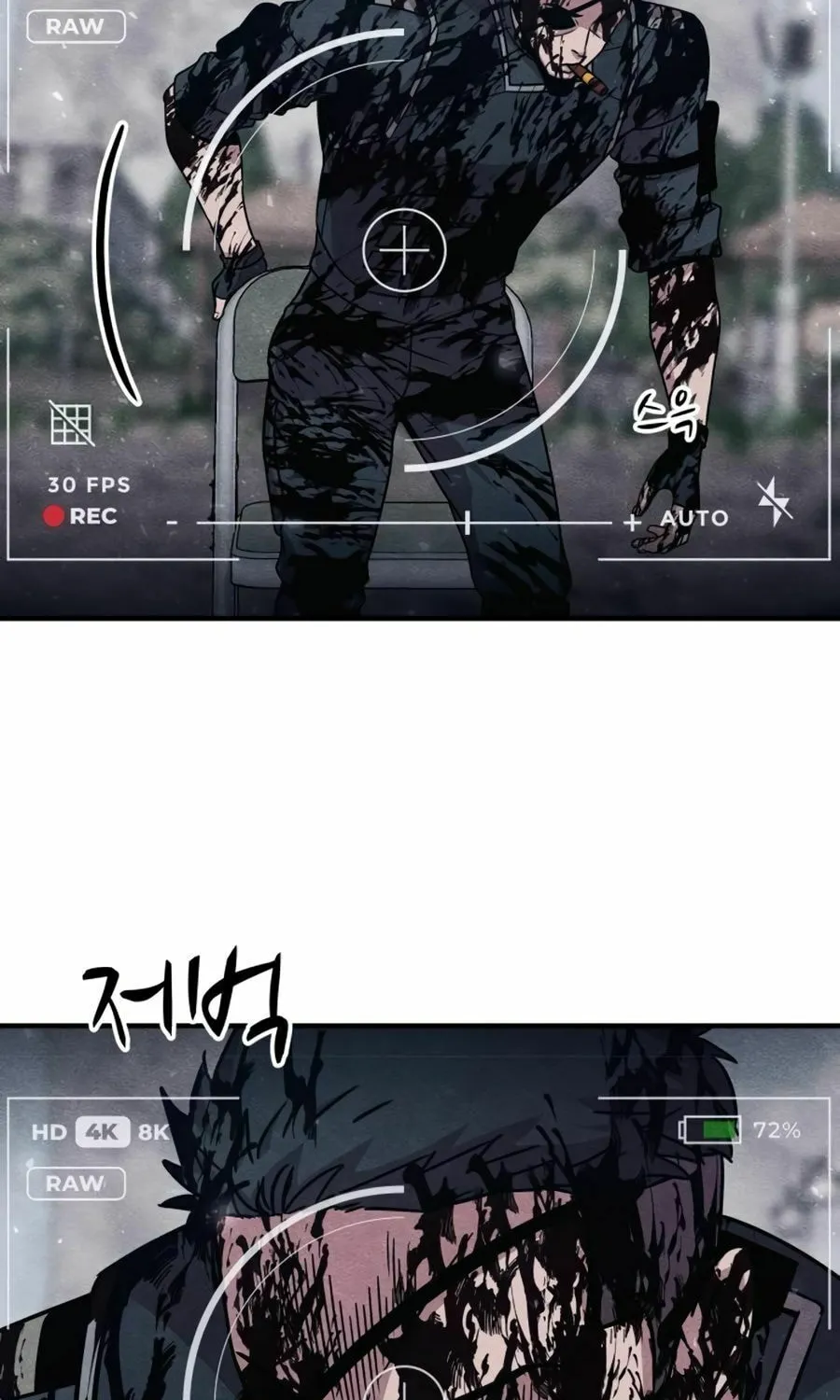 Read Zombie X Slasher chapter 28 image 65 on Lezhin