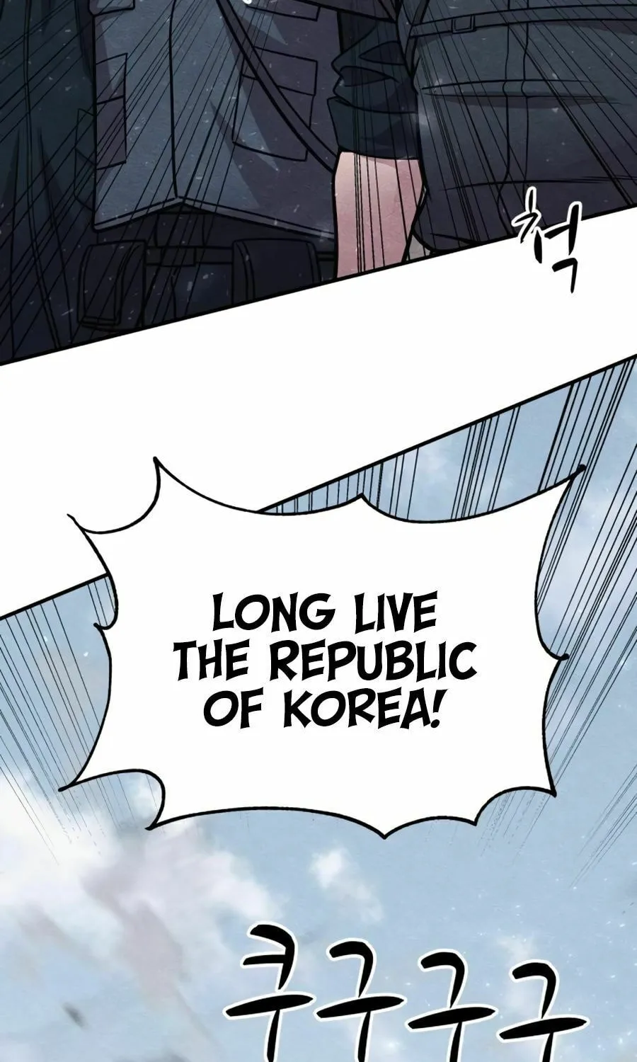 Read Zombie X Slasher chapter 28 image 70 on Lezhin