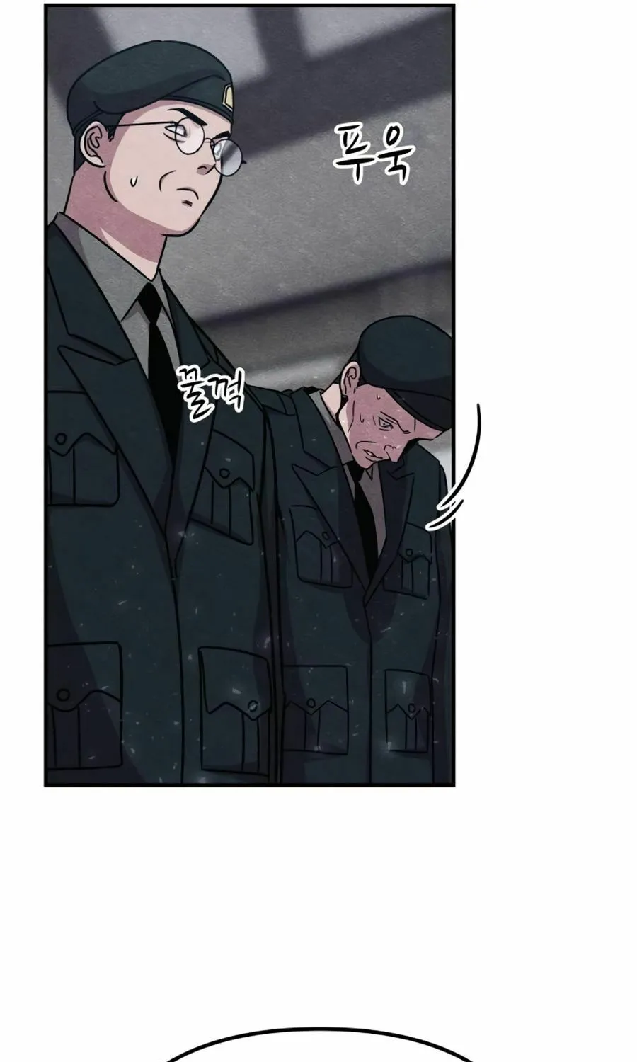 Read Zombie X Slasher chapter 28 image 88 on Lezhin