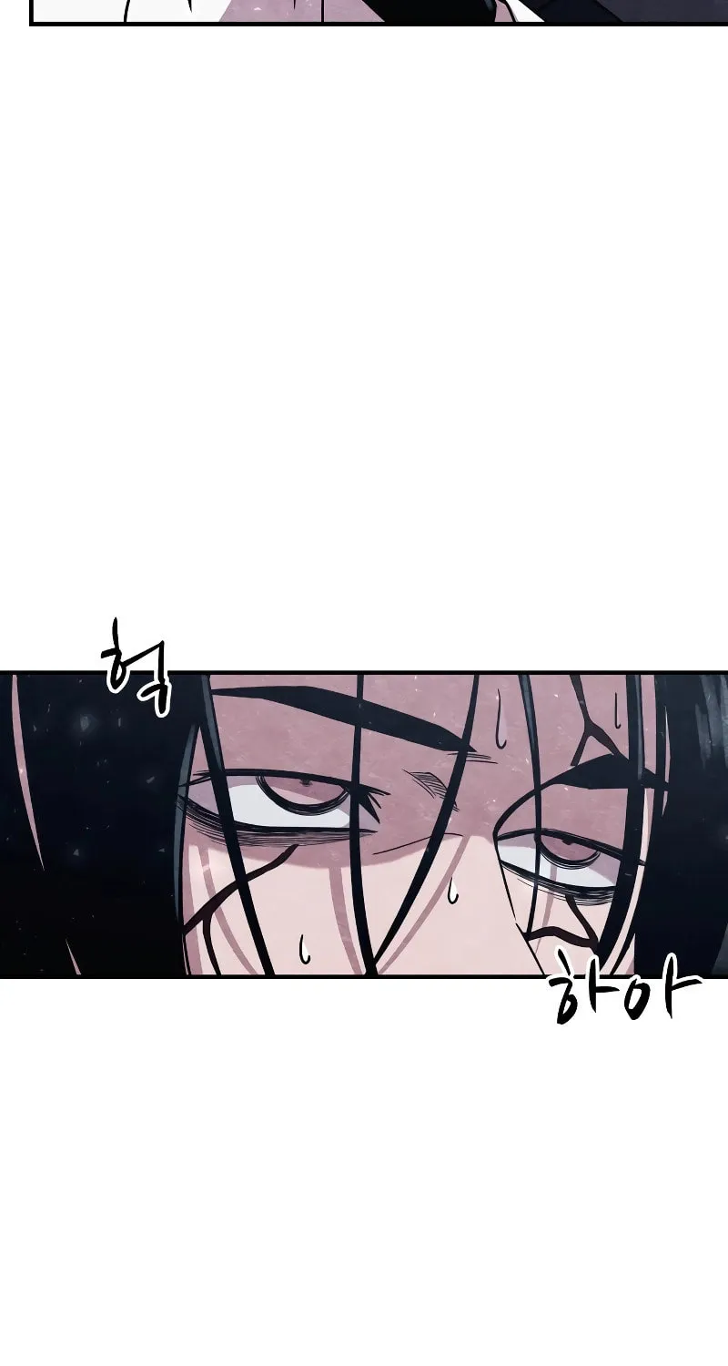 Read Zombie X Slasher chapter 3 image 110 on Lezhin