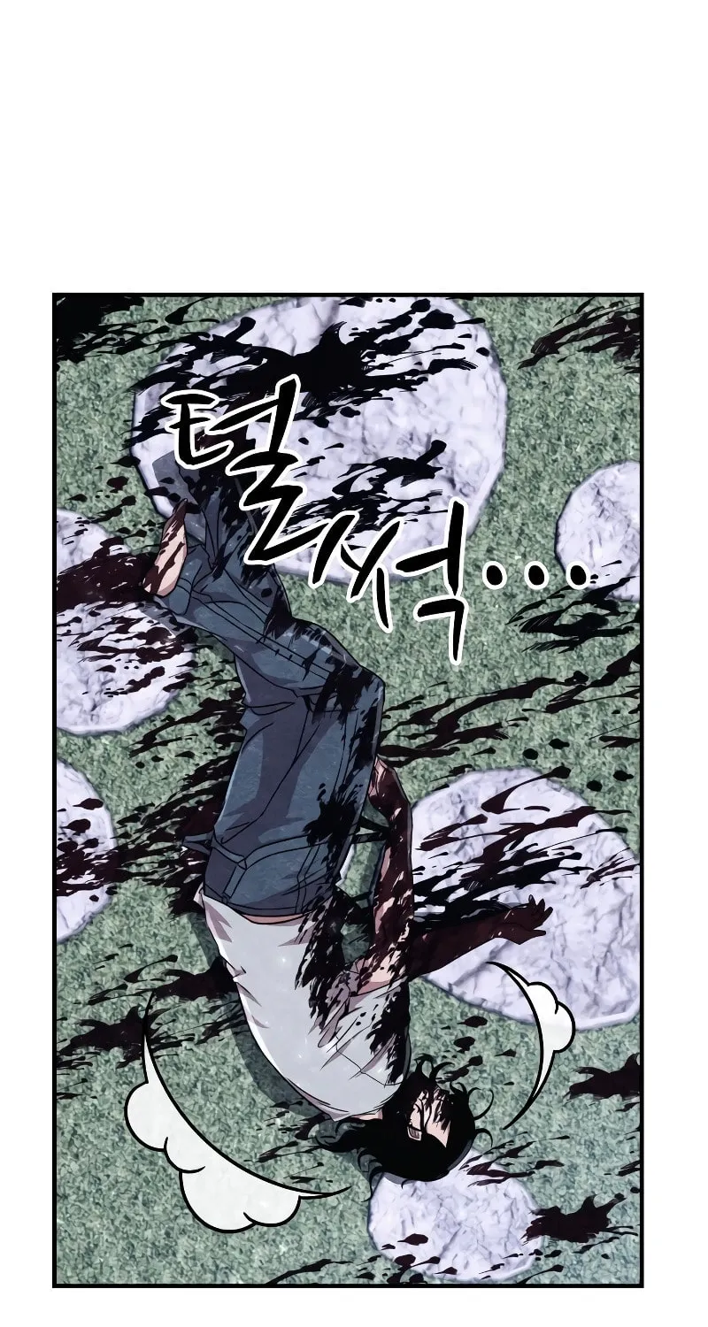 Read Zombie X Slasher chapter 3 image 136 on Lezhin