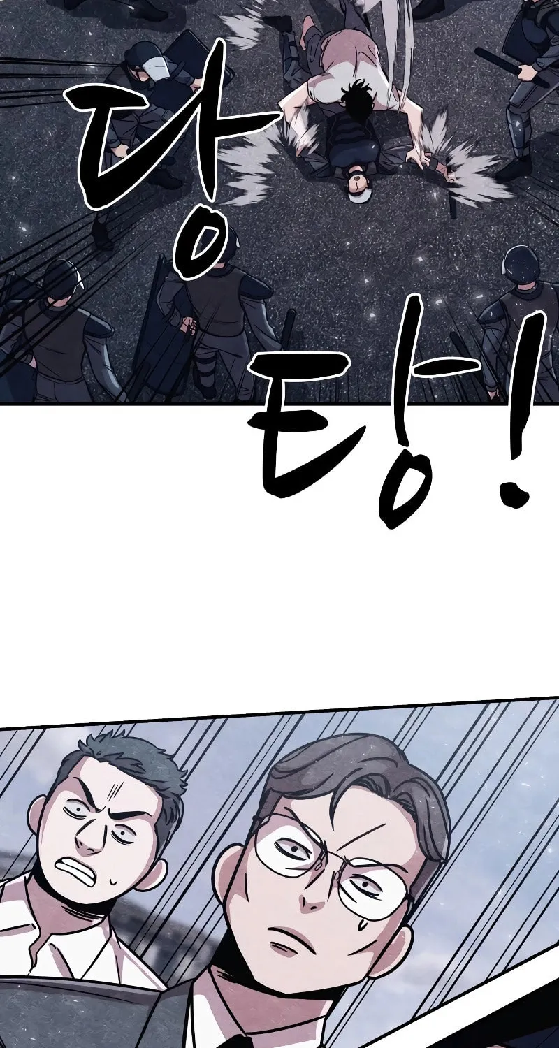 Read Zombie X Slasher chapter 3 image 15 on Lezhin