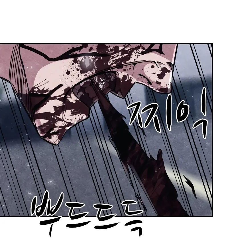 Read Zombie X Slasher chapter 3 image 29 on Lezhin