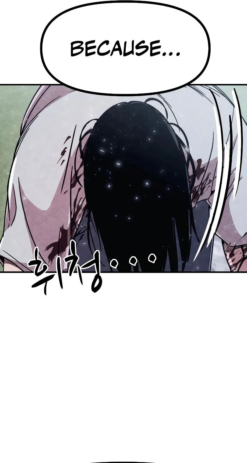 Read Zombie X Slasher chapter 3 image 45 on Lezhin