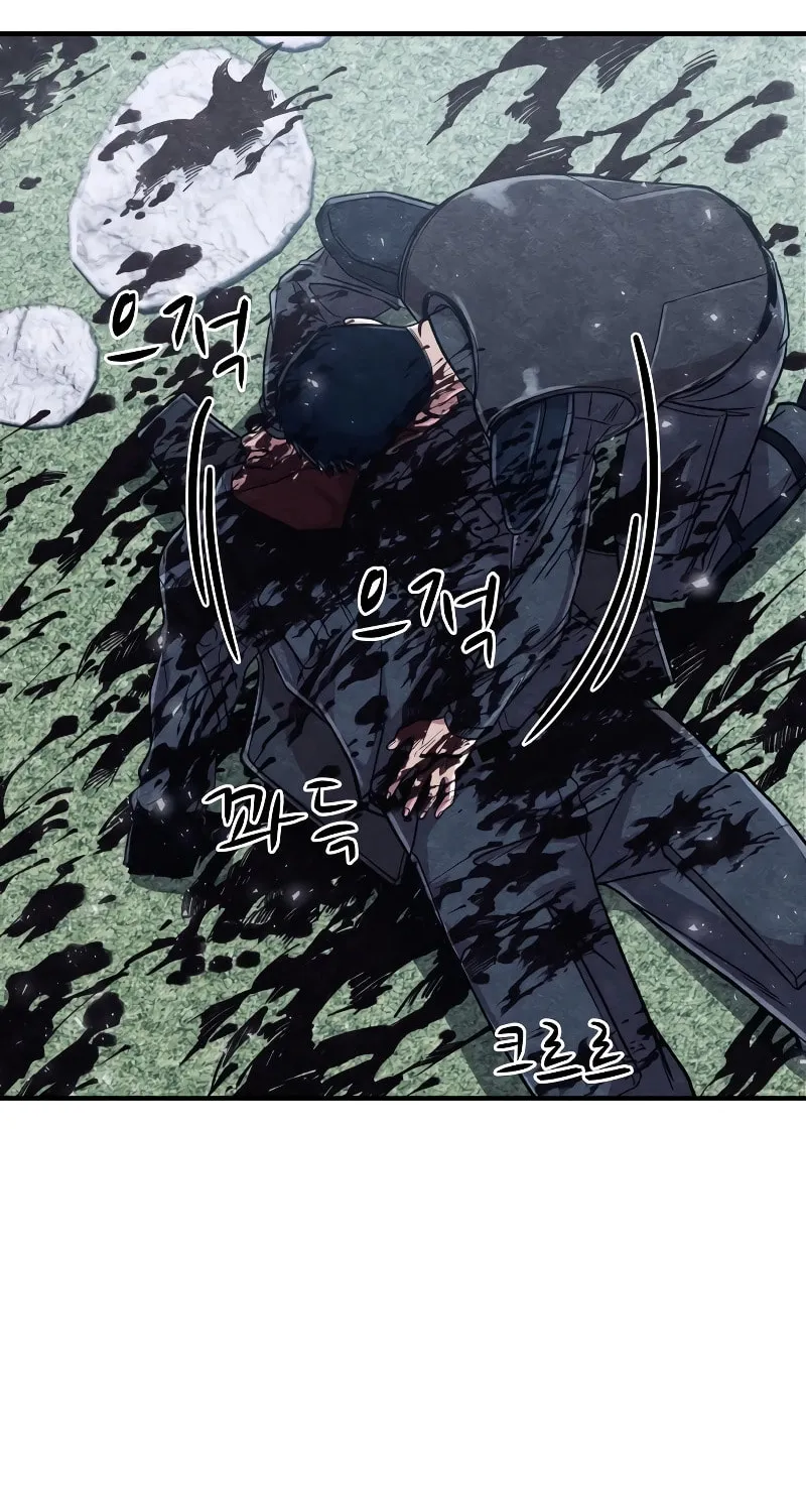 Read Zombie X Slasher chapter 3 image 56 on Lezhin