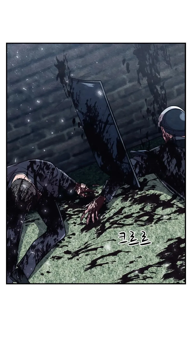 Read Zombie X Slasher chapter 3 image 58 on Lezhin