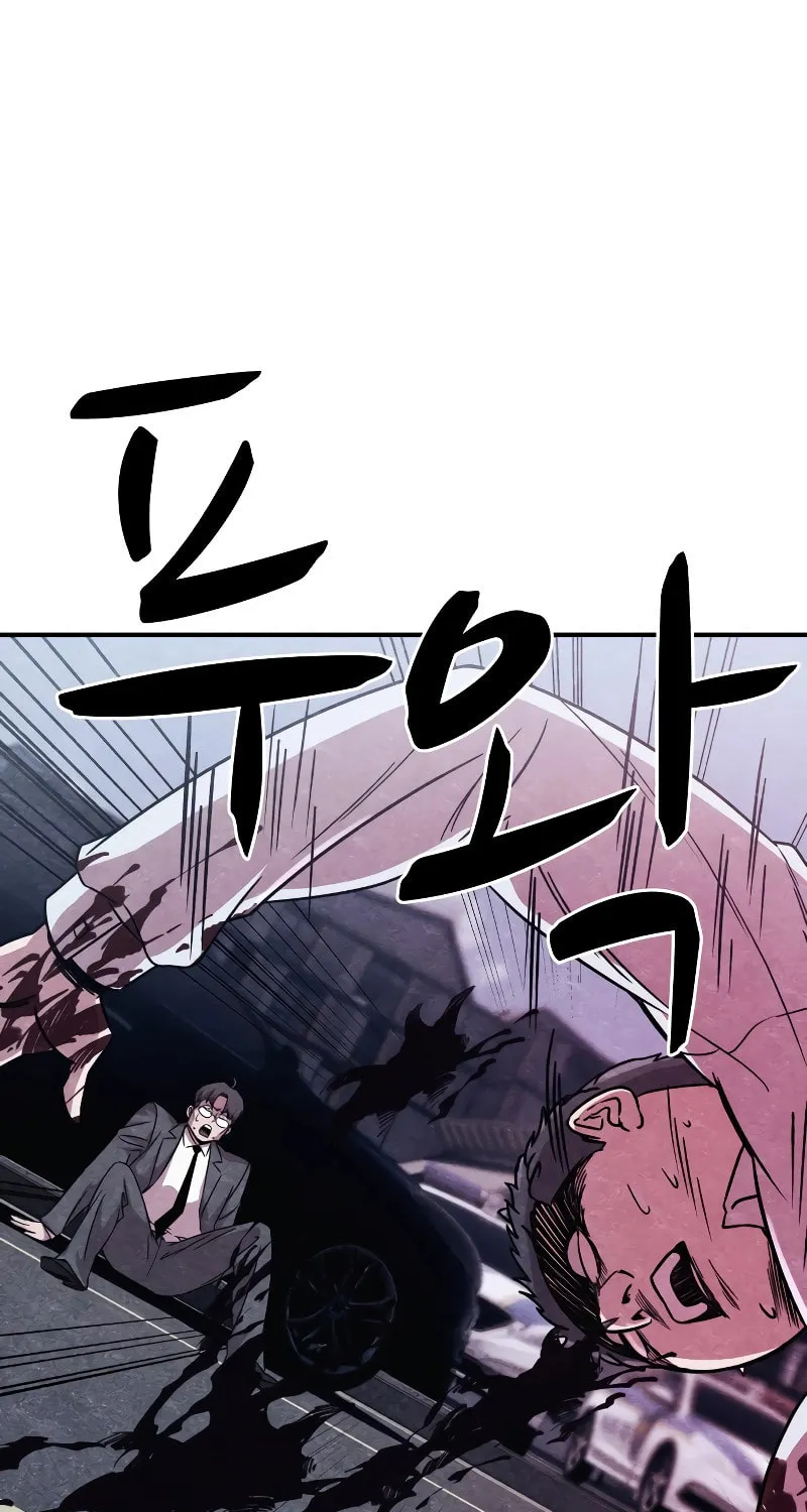 Read Zombie X Slasher chapter 3 image 62 on Lezhin