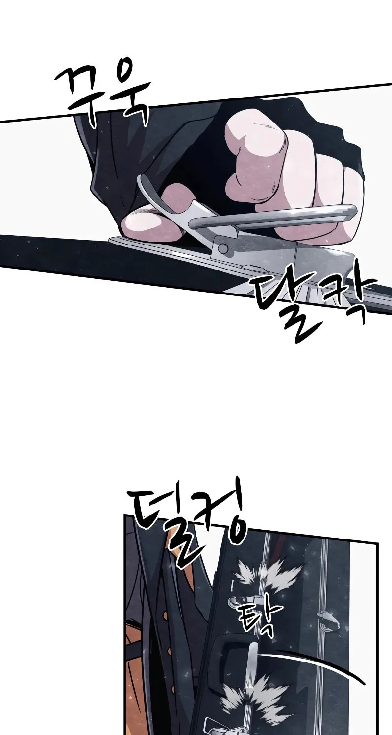 Read Zombie X Slasher chapter 3 image 70 on Lezhin