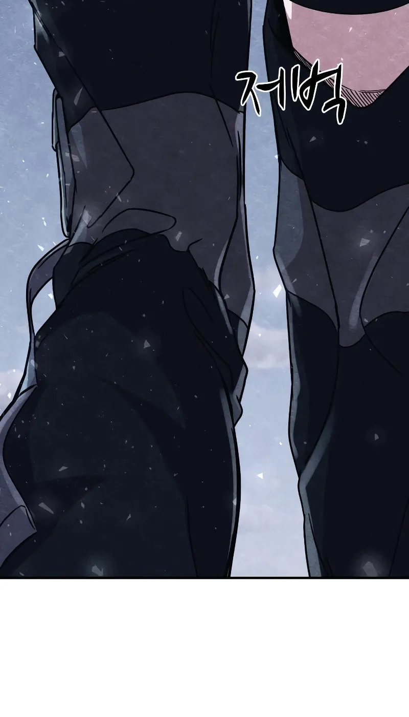 Read Zombie X Slasher chapter 3 image 77 on Lezhin