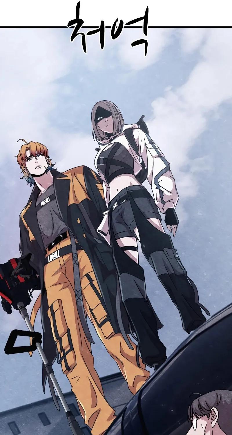Read Zombie X Slasher chapter 3 image 78 on Lezhin