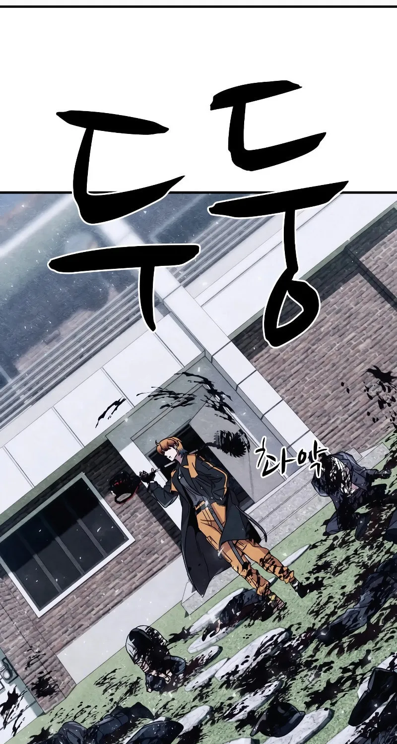 Read Zombie X Slasher chapter 3 image 99 on Lezhin