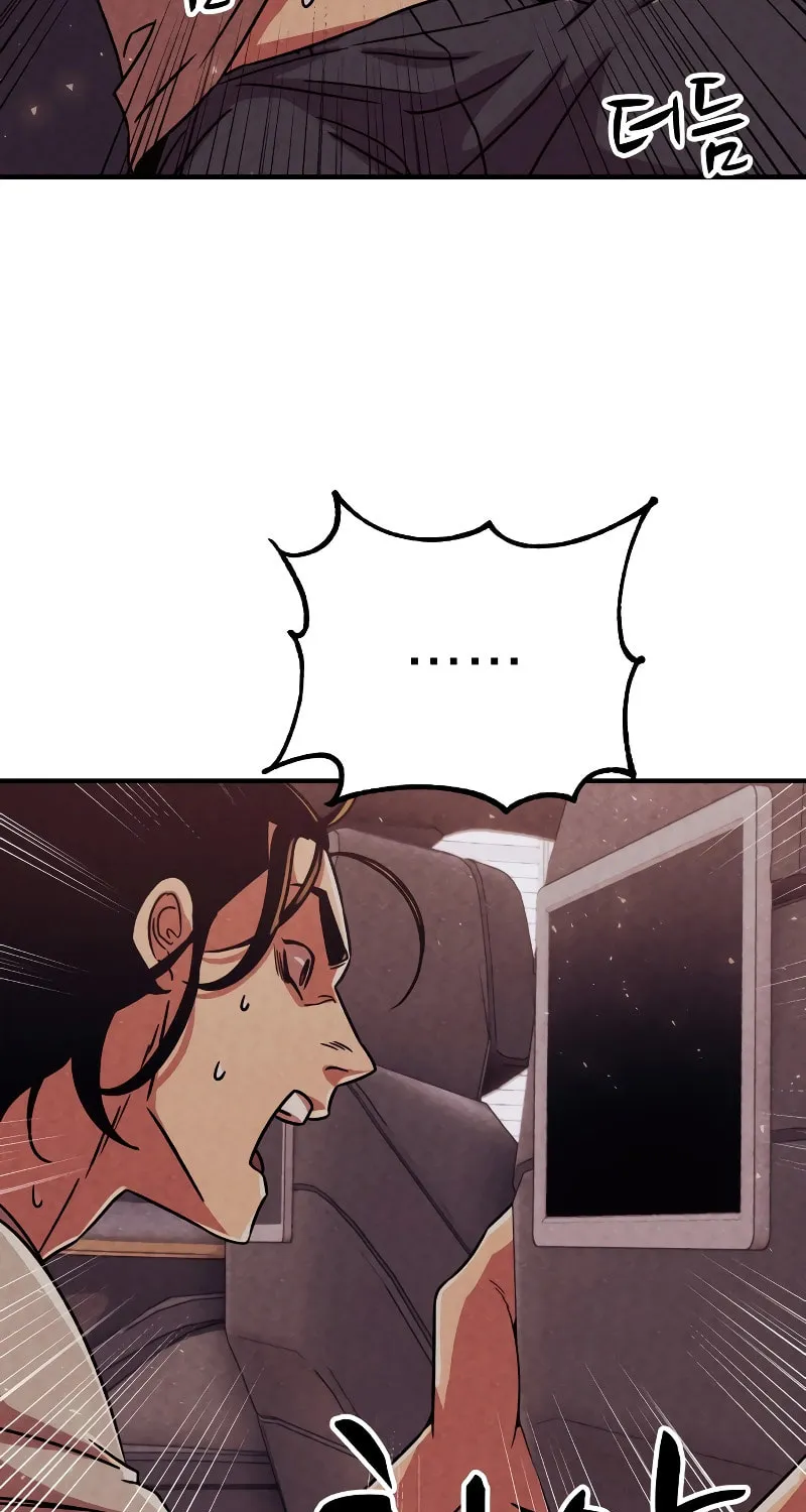 Read Zombie X Slasher chapter 4 image 16 on Lezhin