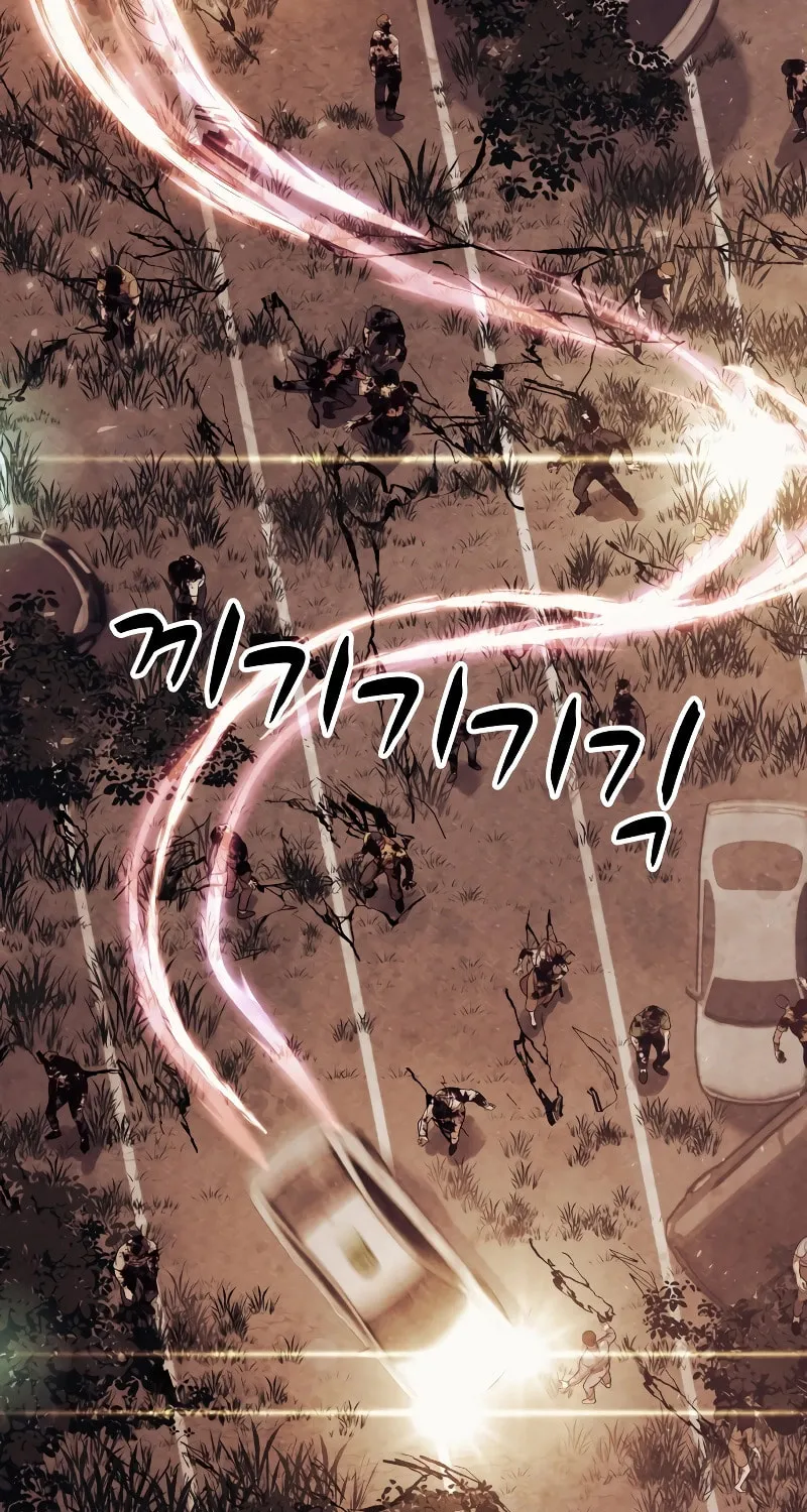 Read Zombie X Slasher chapter 4 image 28 on Lezhin