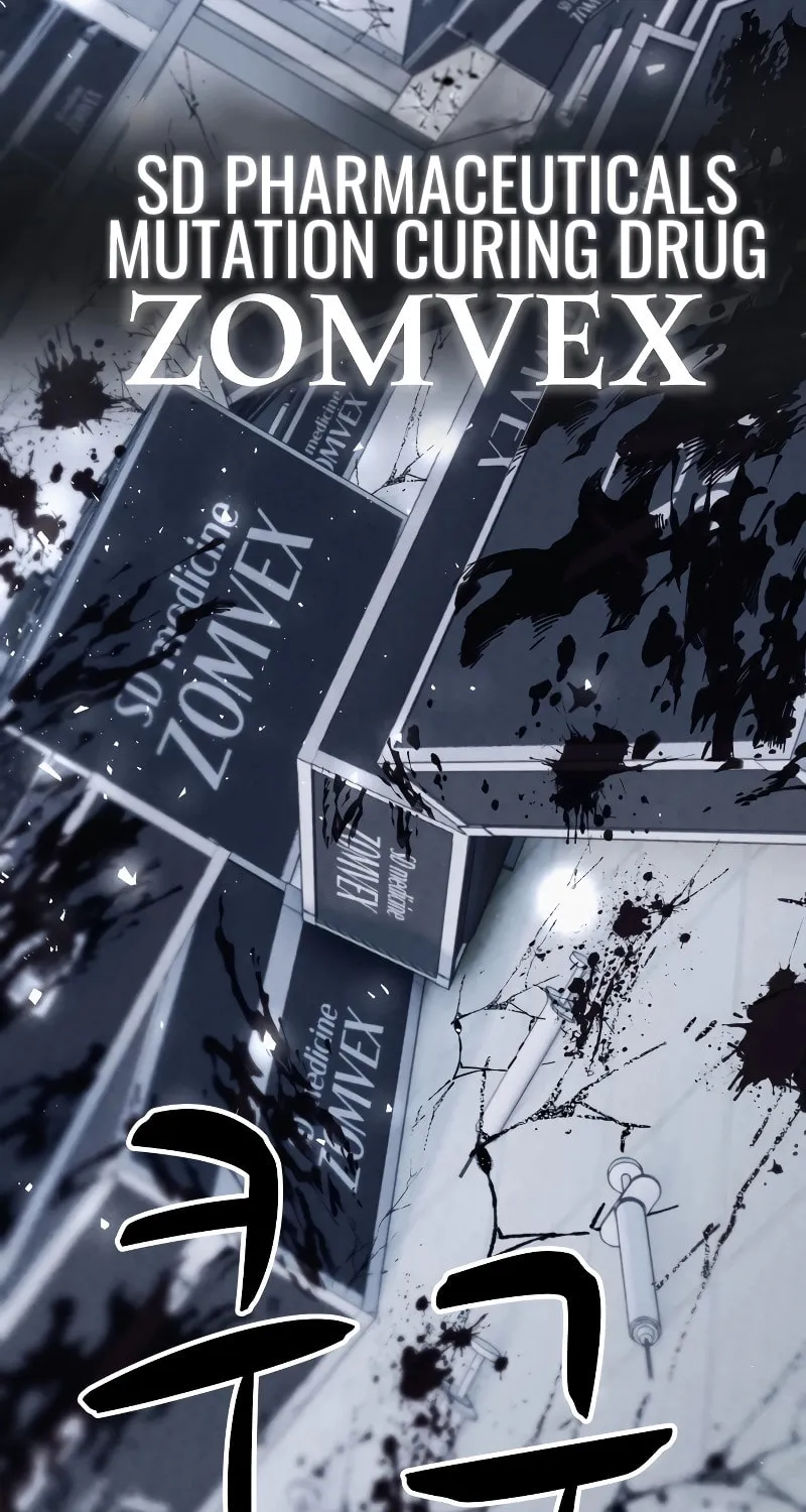Read Zombie X Slasher chapter 4 image 60 on Lezhin