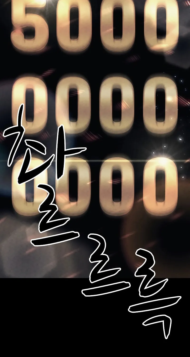 Read Zombie X Slasher chapter 4 image 62 on Lezhin