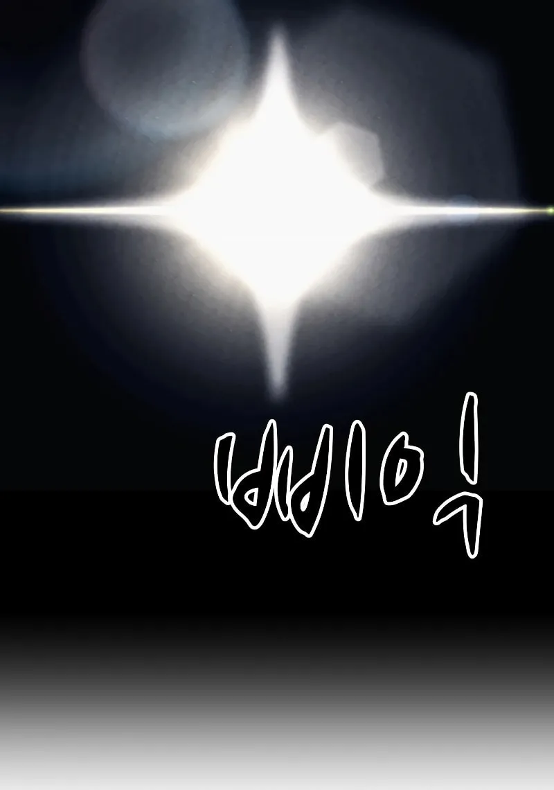 Read Zombie X Slasher chapter 4 image 68 on Lezhin