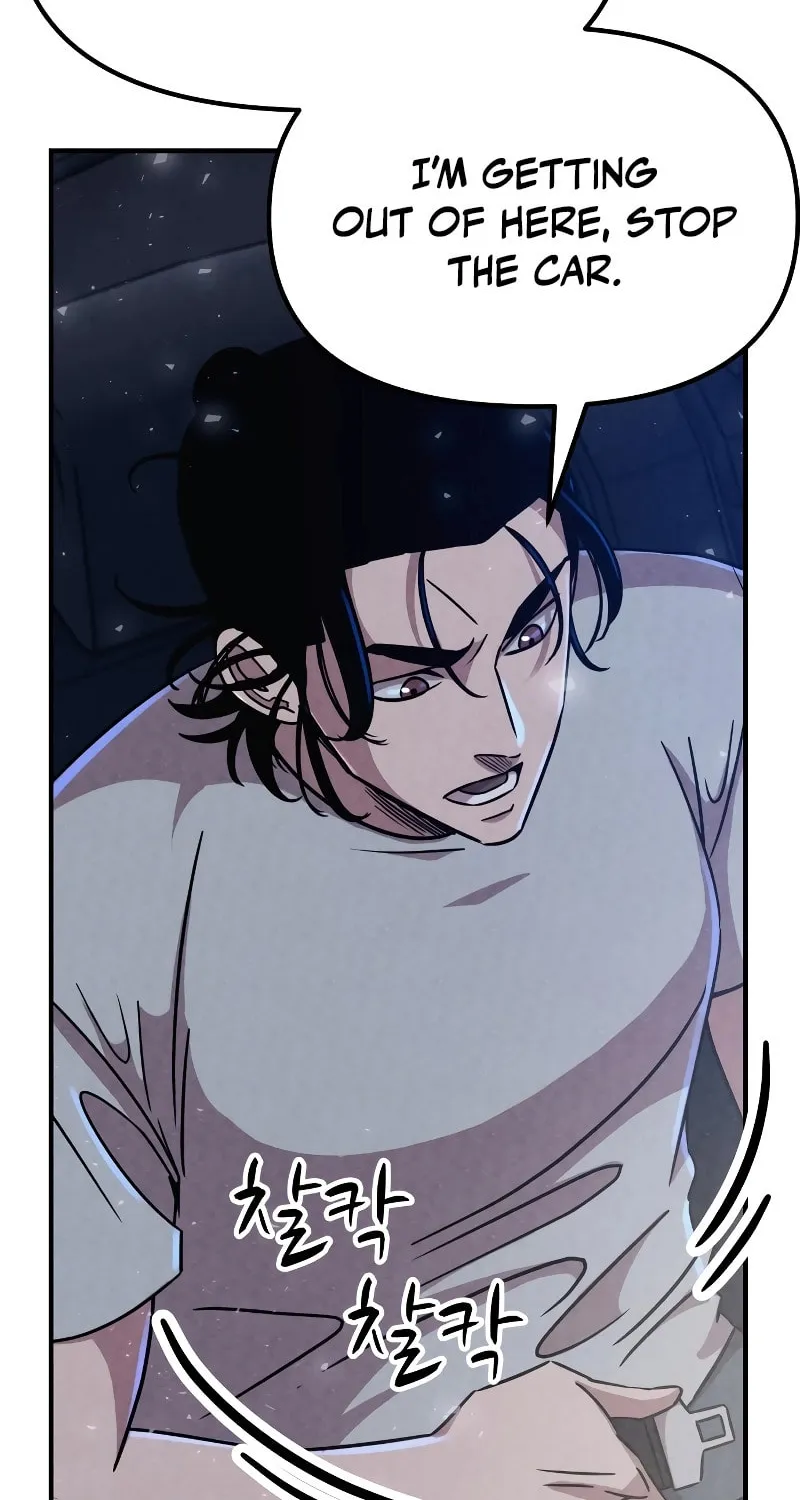 Read Zombie X Slasher chapter 4 image 72 on Lezhin