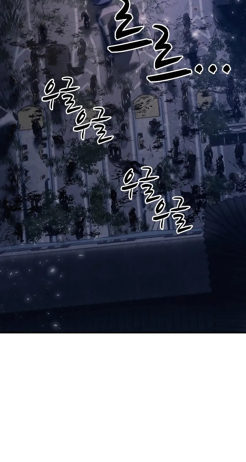 Read Zombie X Slasher chapter 4 image 76 on Lezhin