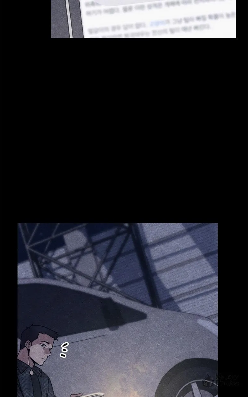 Read Zombie X Slasher chapter 47 image 24 on Lezhin