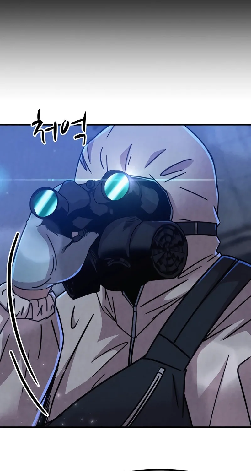 Read Zombie X Slasher chapter 5 image 116 on Lezhin