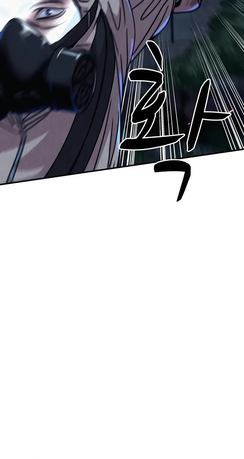 Read Zombie X Slasher chapter 5 image 120 on Lezhin