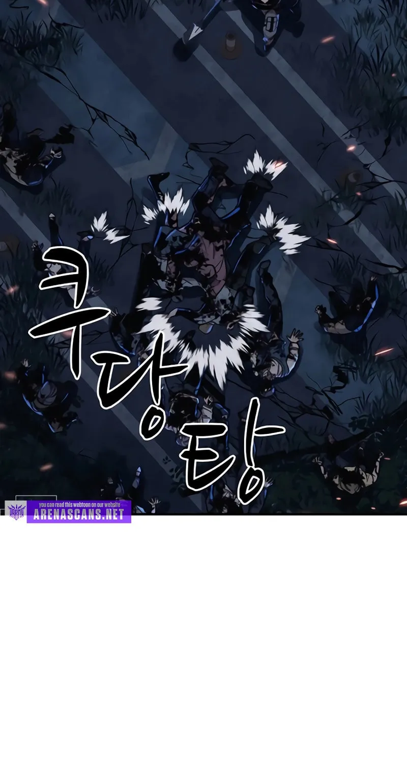 Read Zombie X Slasher chapter 5 image 16 on Lezhin