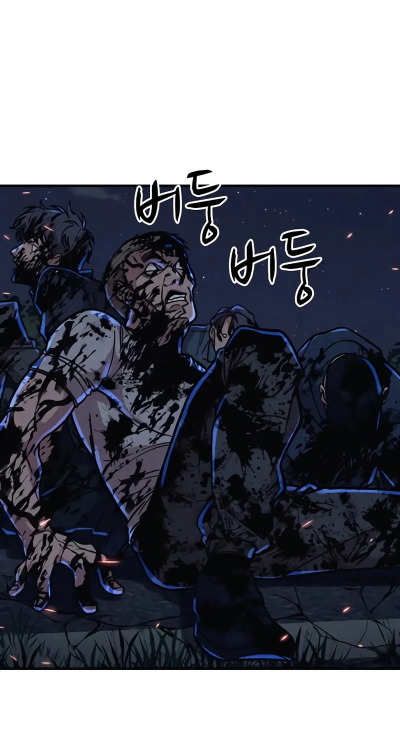 Read Zombie X Slasher chapter 5 image 17 on Lezhin