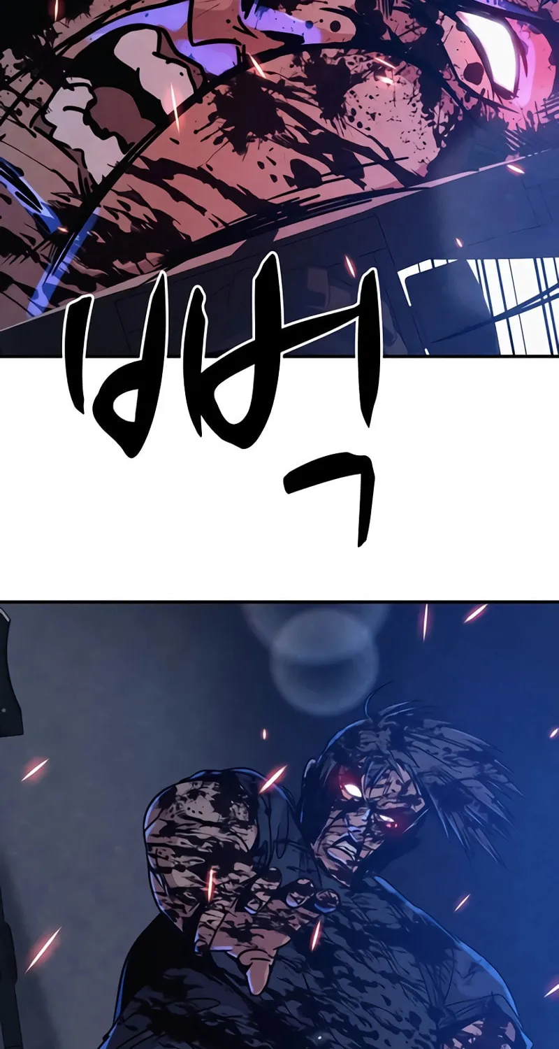 Read Zombie X Slasher chapter 5 image 23 on Lezhin