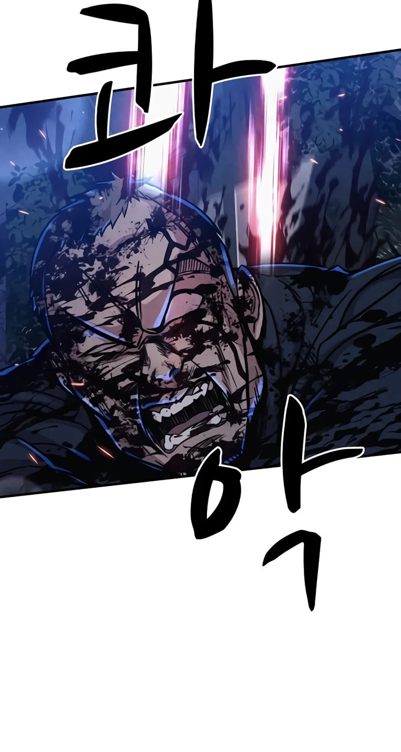 Read Zombie X Slasher chapter 5 image 26 on Lezhin