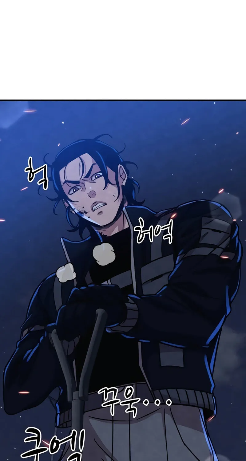 Read Zombie X Slasher chapter 5 image 27 on Lezhin