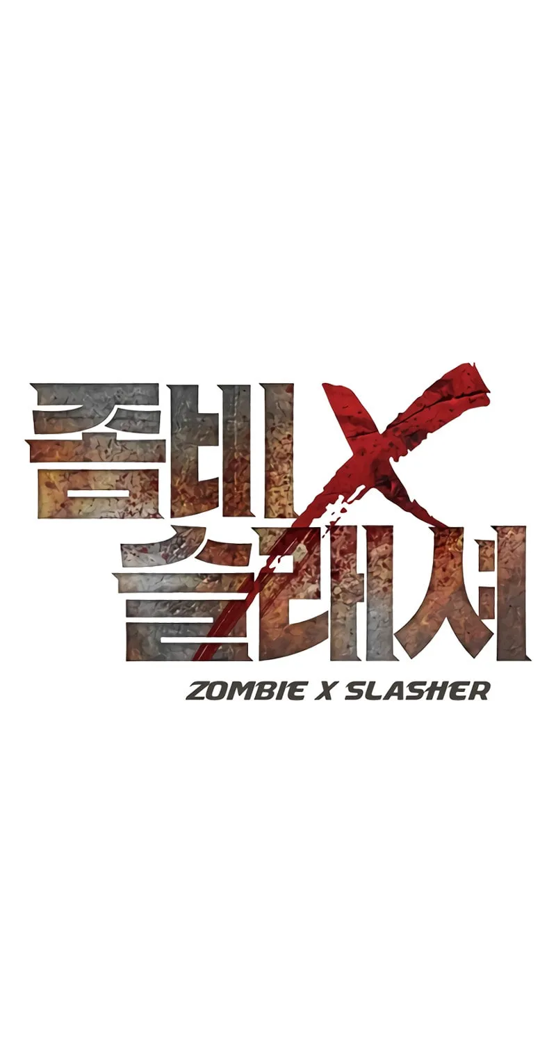 Read Zombie X Slasher chapter 5 image 37 on Lezhin