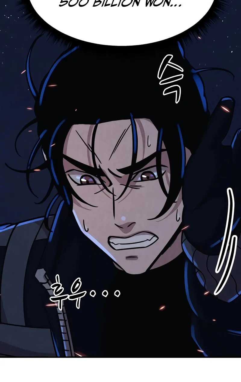 Read Zombie X Slasher chapter 5 image 47 on Lezhin