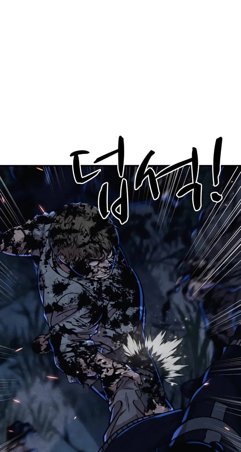 Read Zombie X Slasher chapter 5 image 6 on Lezhin