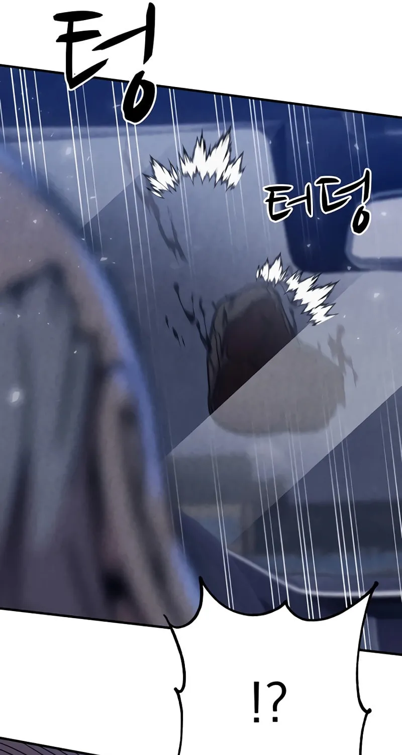 Read Zombie X Slasher chapter 5 image 67 on Lezhin