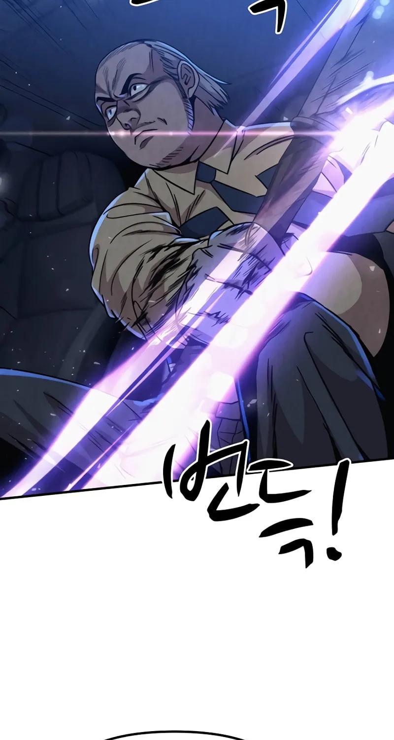 Read Zombie X Slasher chapter 5 image 69 on Lezhin