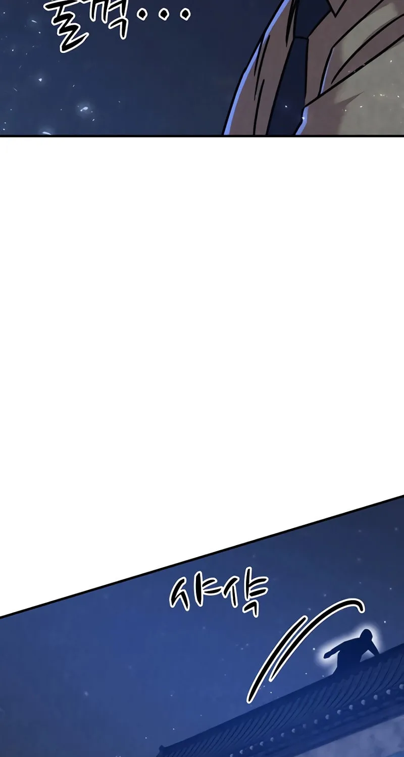 Read Zombie X Slasher chapter 5 image 75 on Lezhin