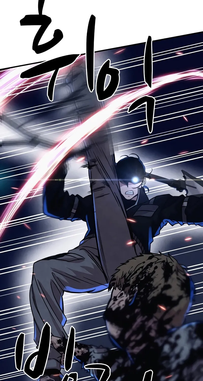 Read Zombie X Slasher chapter 5 image 8 on Lezhin