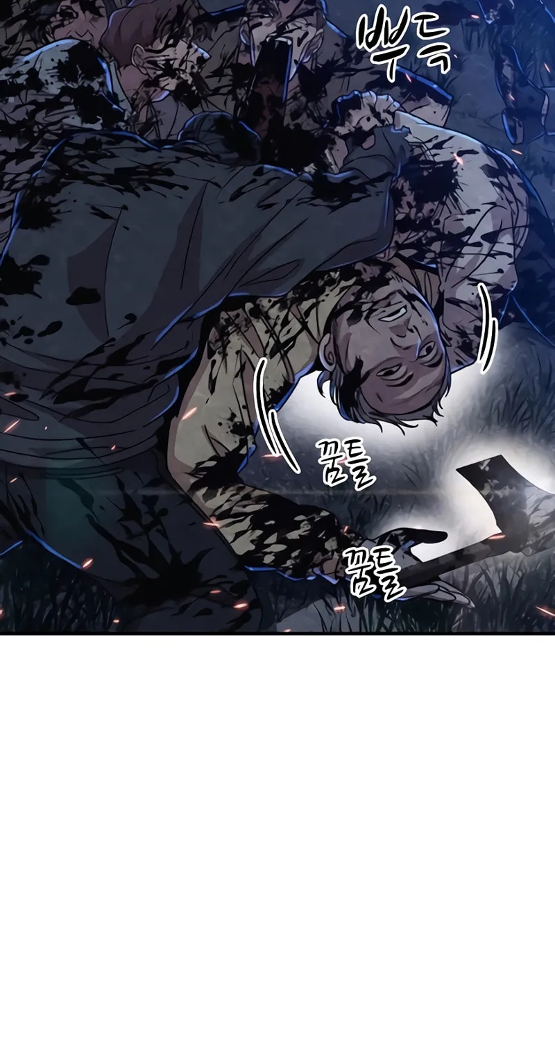 Read Zombie X Slasher chapter 5 image 92 on Lezhin