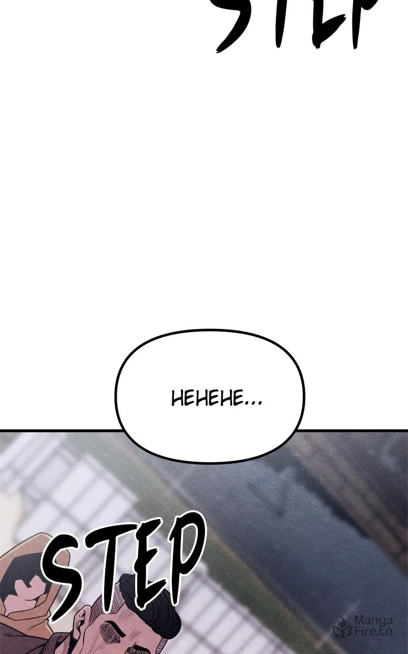 Read Zombie X Slasher chapter 50 image 154 on Lezhin