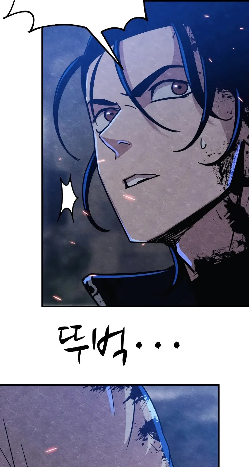 Read Zombie X Slasher chapter 6 image 108 on Lezhin